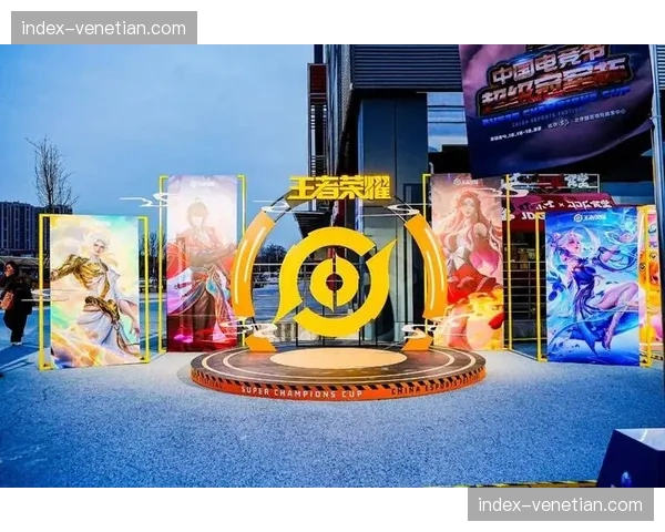 电竞化互动玩法跨界 丰富传统赛事数字体验维度