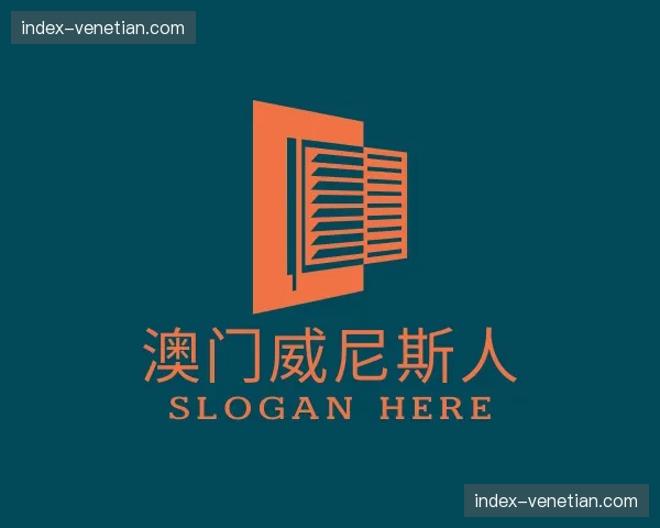 关于澳门威尼斯人官网